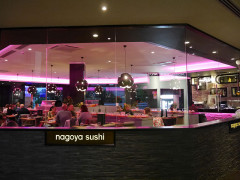 Nagoya Sushi - Ristorante giapponese e cinese a Senigallia