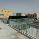 Centro Ambiente di Marzocca
