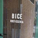 Rosticceria Bice, presso Albergo Ristorante Bice di Senigallia