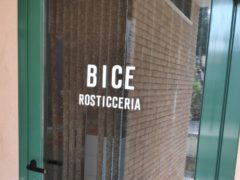 Rosticceria Bice, presso Albergo Ristorante Bice di Senigallia