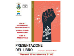 Presentazione del libro "La forza dei deboli" di Alessandro Pucci