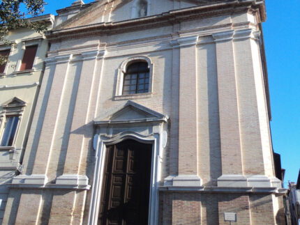 Facciata esterna dell'Auditorium San Rocco di Senigallia