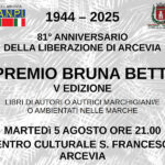 Premio Bruna Betti 2025 ad Arcevia