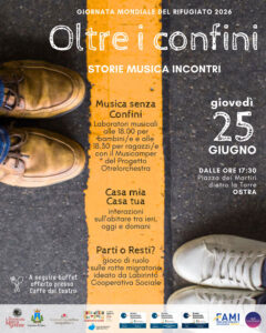 Oltre i confini: storie, musica, incontri