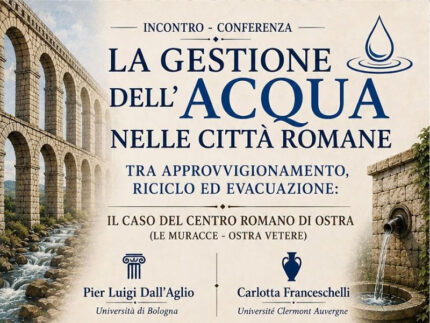 La gestione dell'acqua nelle città Romane