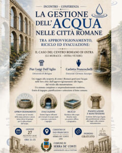 La gestione dell'acqua nelle città Romane