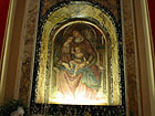 s.anna