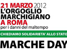 Locandina della manifestazione "Marche Day"