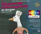 11° Edizione 2012 del Concorso Internazionale di Disegno "Diritti a Colori"