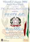 Festa della Repubblica - Corinaldo